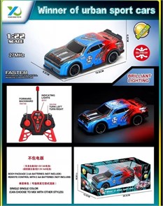 Машина Р/У люминесцентная в кро. 26,5*12,5*11,8см., YQ081-5 YQ081-5