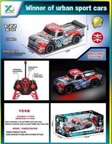 Машина Р/У люминесцентная в кор. 26,5*12,5*11,8см., YQ081-7 YQ081-7