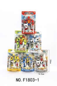 Робот-трансформер в блистере, F1803-1 F1803-1