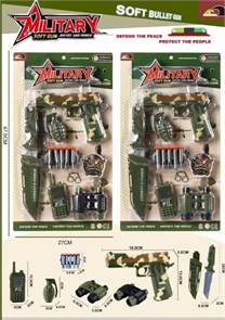 Набор военного на картоне,558-606 558-606