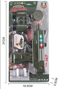 Набор военного  с автоматом трещеткой, звук,свет на картоне, CH555A-7 CH555A-7