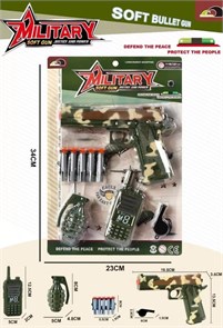 Набор военного на картоне, 558-602 558-602