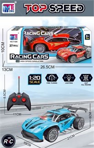 Машина 21 см Р/У в кор., T-626 T-626