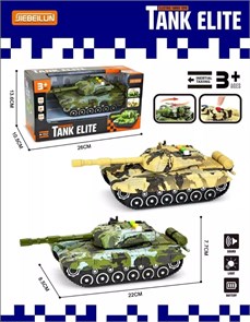 Танк инерционный свет,звук в кор., Y22-13 Y22-13