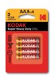 Kodak Элементы питания ААА Heavy Duty R03-4BL 4шт на картоне, (48/240), Б0005118 - фото 11657