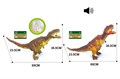 *Динозавр Гиганотозавр 69 см звуковым эффектом мягкий ПВХ, КУ9899-550А - фото 18342