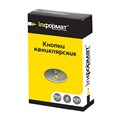 Кнопки канцелярские inФОРМАТ 10 мм 100 штук металл, DPM10-100 DPM10-100 - фото 20198