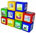 *Набор Кубики XL Азбука 10 дет. кубик 15*15*15 см., 3, 6002 - фото 21960