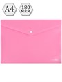 Папка-конверт на кнопке А4, 180мкм, розовый, ПК-3025 - фото 22153