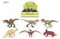 Динозавры 20 см в ассортименте реалистичные, КУ9899-325 - фото 22775