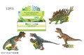 Животные Динозавры в ассортименте дисплей, 12, КУ9899-Н03 - фото 22885