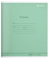 Тетрадь 18л. ЛИНИЯ пастельно-зеленая, 20, ТШЛ18-ПЗЛ-НМП ТШЛ18-ПЗЛ-НМП - фото 24156