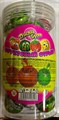 *ЖЕВ.РЕЗ. С ЖИДКИМ ЦЕНТРОМ "ФРУКТОВЫЙ ОТРЫВ" 10ГР, /30/, ЖРФО10 ЖРФО10 - фото 24175