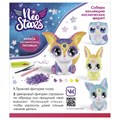 Набор для творчества Фигурка для декорирования стразами ЛИСЕНОК ДЖИНЖИР, 08206 08206 - фото 25862