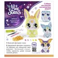 Набор для творчества Фигурка для декорирования стразами ЗАЙЧИК САННИ, 08214 08214 - фото 25867
