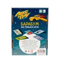 Настольная игра. БаРаБум. Лекс и Плу., 07450 07450