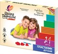 Пластилин Луч ШКОЛА ТВОРЧЕСТВА 21 цвет матовые 420 г ассорти, 29С 1765-08 29С 1765-08 - фото 26424
