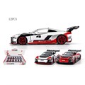 Машина Audi Sport 16 см метал свет,звук, откр двери, откр капот  в дисплее, М310 М310 - фото 26490