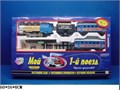 Железная дорога Мой первый поезд 282см., М0608 М0608 - фото 26525