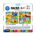 Набор.4в1.9-16-25-36 Эл. Милые животные. Baby Games, 06838 06838