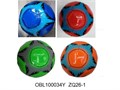 Мяч футбольный PVC размер 5 280 г., ZQ26-1 ZQ26-1 - фото 26618