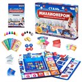 Настольная игра. Стань миллионером, 07852 07852 - фото 26659