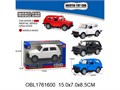 Машина инерция нива 13,5 см  4 цвета в кор., DD2804-1 DD2804-1 - фото 26699