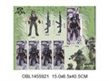 Солдат большой 31 см с оружием в кор., 8910-F3 8910-F3 - фото 26834