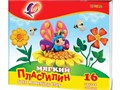 Пластилин 16цв., ЛУЧ "Кроха" мягкий, И 28С 1646-08 И 28С 1646-08 - фото 27276