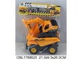 Набор строительная техника 2 машины в пак., 856-13 856-13 - фото 27295