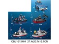 Конструктор 22016 брик Морской флот 4 вида, /4/, 22016К 22016К - фото 27390
