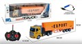 Автофургон Р/У  с аккумул 43,6*10,5*13,5см в кор., XD623-2A XD623-2A - фото 27481
