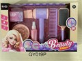 Набор стилист 40*6,8*26см в кор., QY019P QY019P - фото 27484