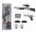 Игровой набор оружие 55 см на картоне, 001-A62 001-A62 - фото 27508