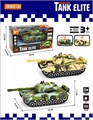 Танк инерционный свет,звук в кор., Y22-13 Y22-13 - фото 27659