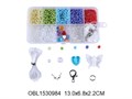 Набор бисера для браслетов 13*6.8*2.2 см в боксе, 1194-5 1194-5