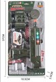 Набор военного  с автоматом трещеткой, звук,свет на картоне, CH555A-7 CH555A-7
