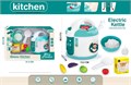 Игровой набор Мультиварка с паром в кор., 5541-9 5541-9