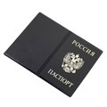 Обложка для паспорта ПВХ/эко-кожа цвет в ассортименте, A-010 A-010