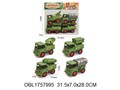 Набор 31,5*28 см грузовик военный инерц 4 шт в пак., 689-13 689-13